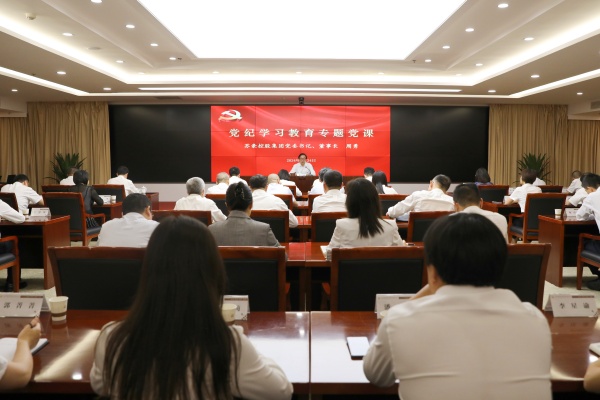 1719279763422255.jpg 微信圖片_20240625092816_副本.jpg